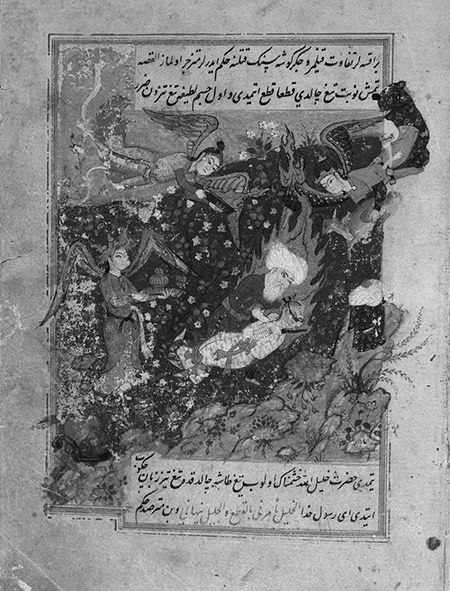 مینیاتور